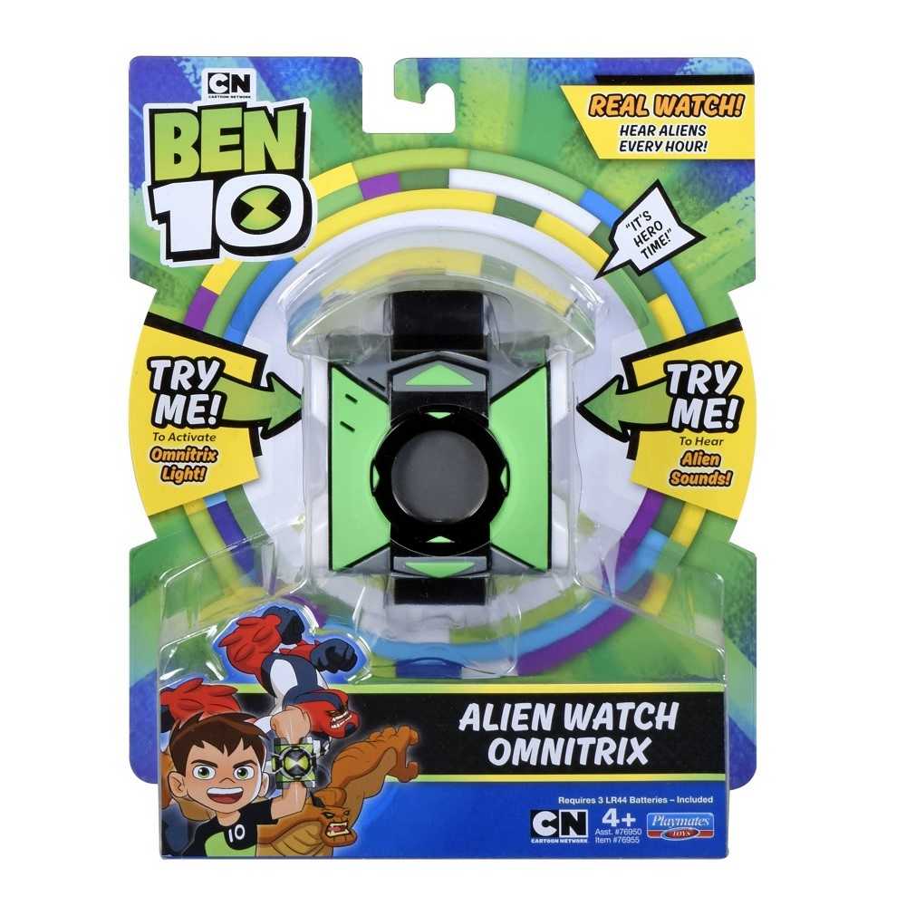 omnitrix digital watch